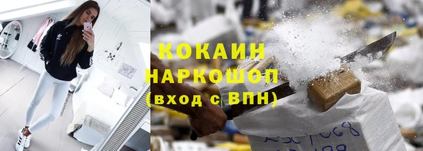 гашишное масло Остров