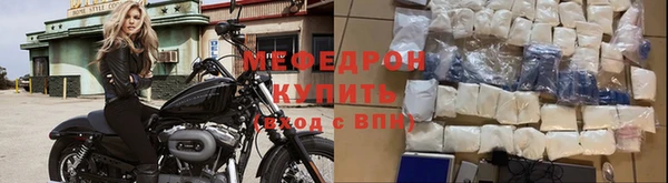 кокаин перу Осташков
