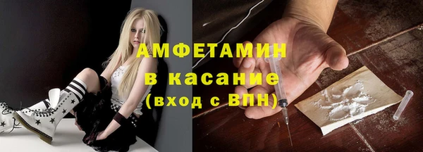 кокаин перу Осташков