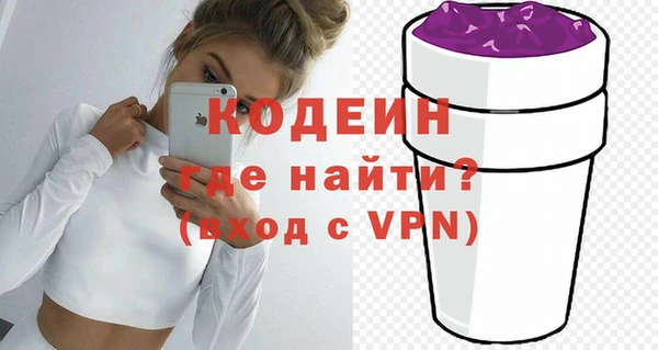 гашишное масло Остров