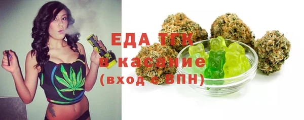 гашишное масло Остров