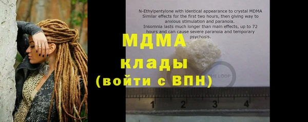 гашишное масло Остров