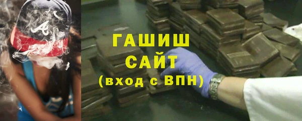 гашишное масло Остров
