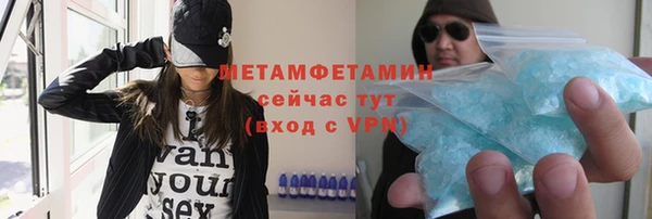 гашишное масло Остров