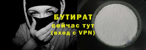 гашишное масло Остров
