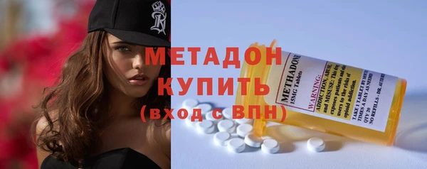 гашишное масло Остров