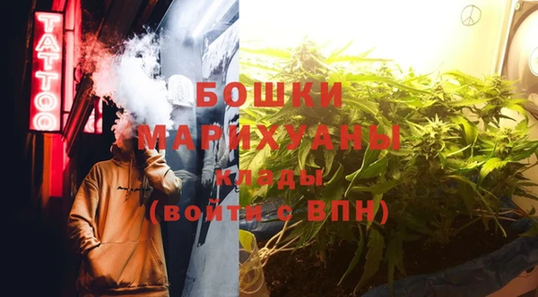 кокаин перу Осташков
