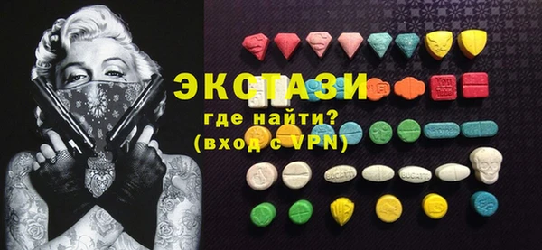 гашишное масло Остров
