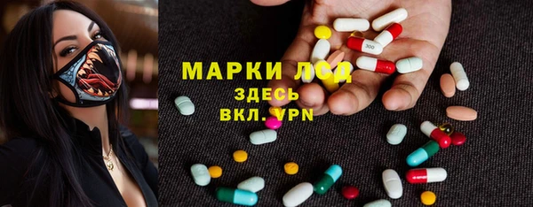 гашишное масло Остров