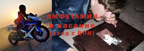 кокаин перу Осташков