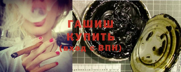 кокаин перу Осташков