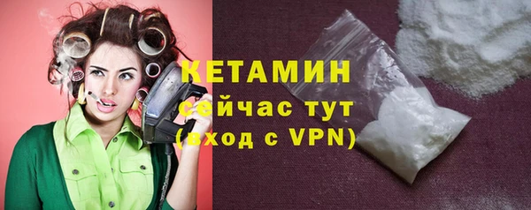 гашишное масло Остров