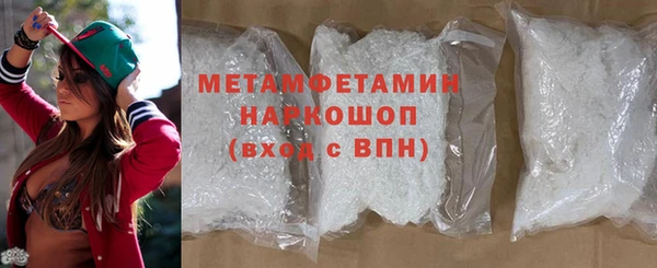 гашишное масло Остров