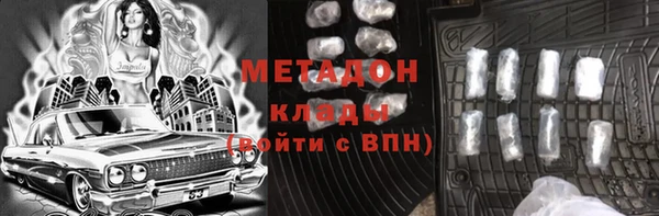 гашишное масло Остров