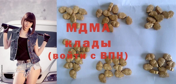 гашишное масло Остров