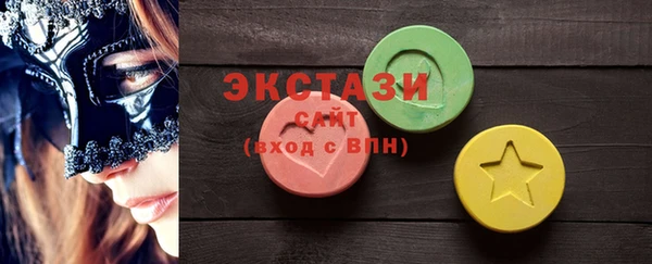 кокаин перу Осташков